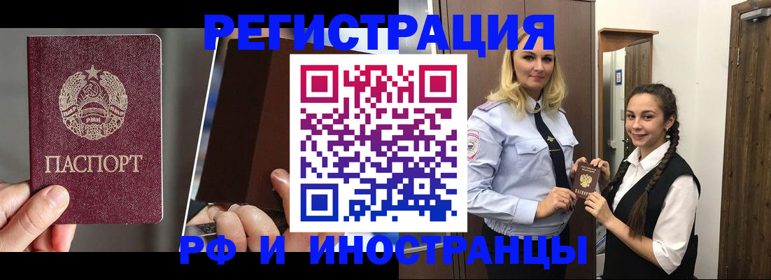 форма 3 в Мичуринске